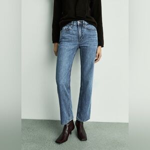 Matilda Straight Leg Jeans